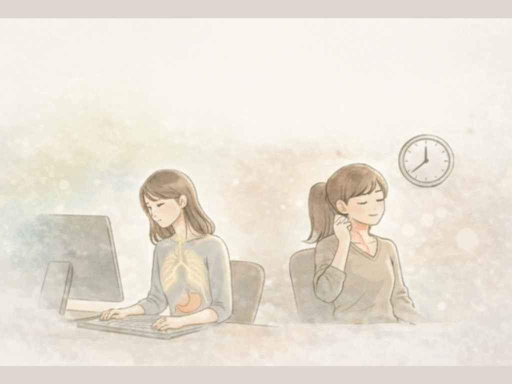 身体　疲れ　違い　姿勢　デスクワーク